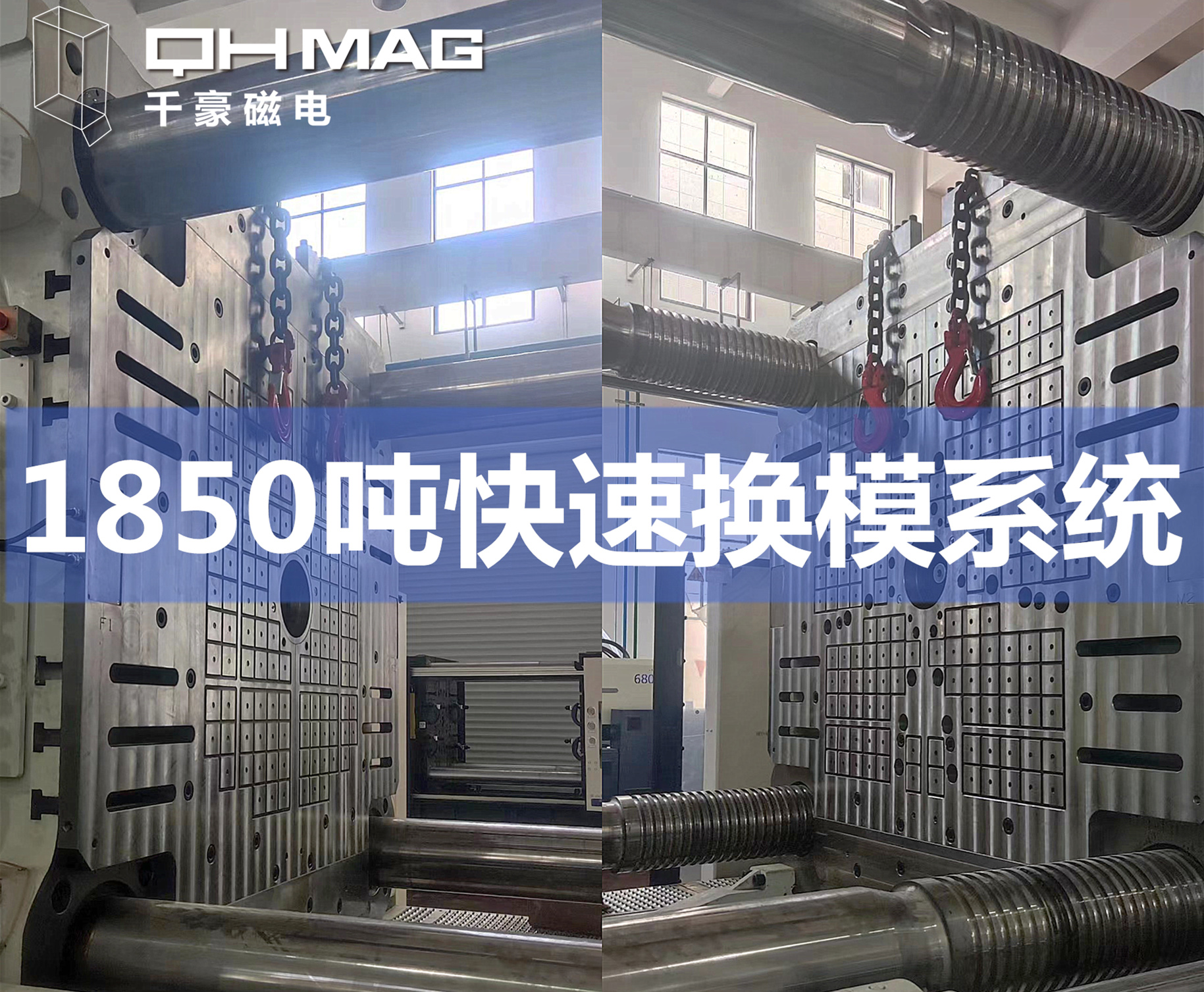 http://m.baikezm.com/product/kuaisuhuanmuxitong/
